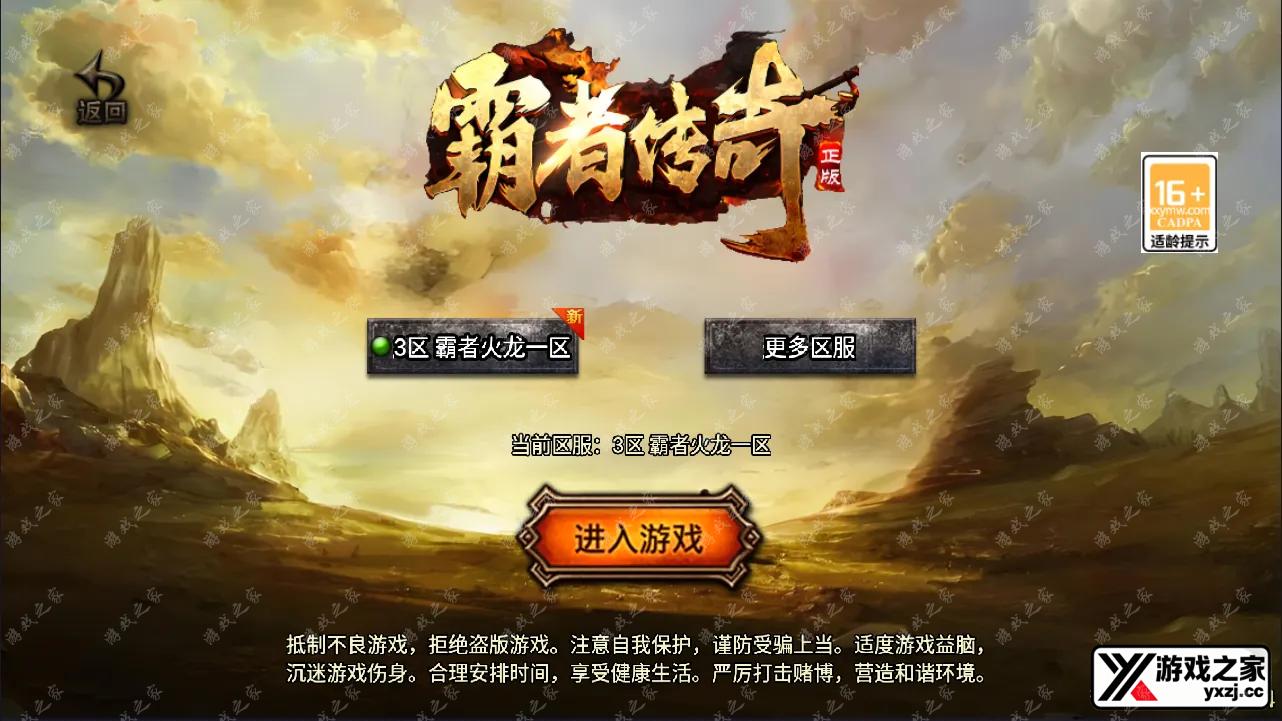QQ截图20241003072200.webp