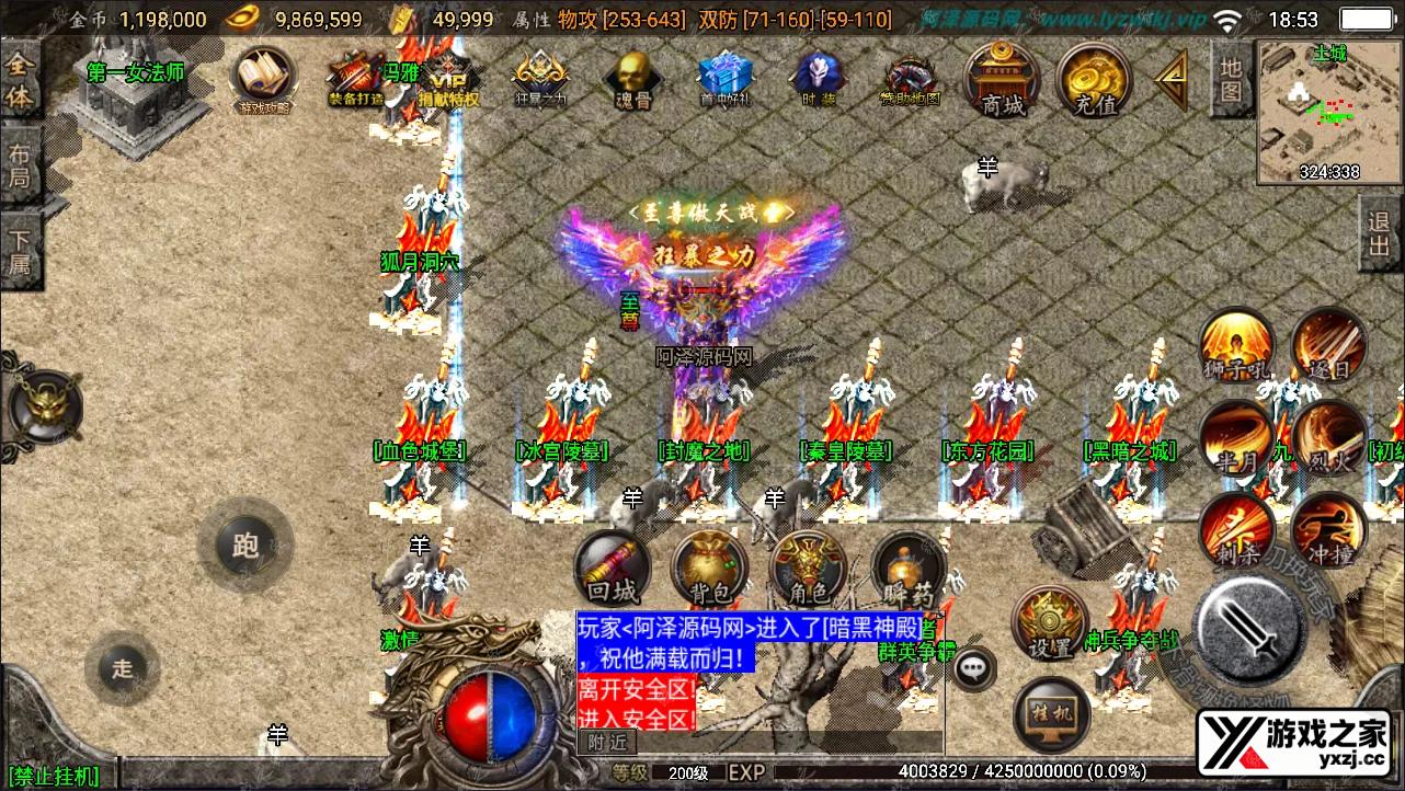 QQ截图20240911184426.webp