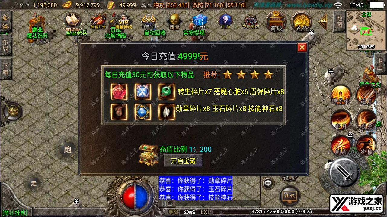 QQ截图20240911184534.webp