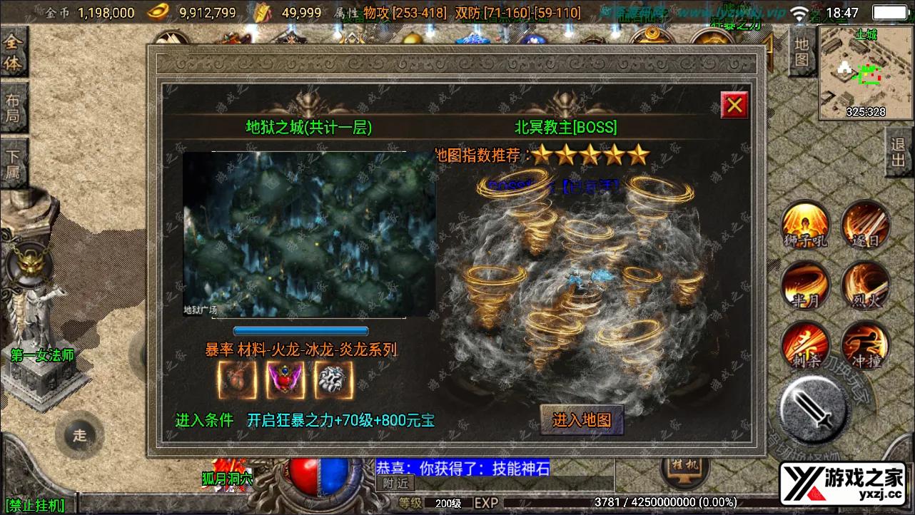 QQ截图20240911184720.webp