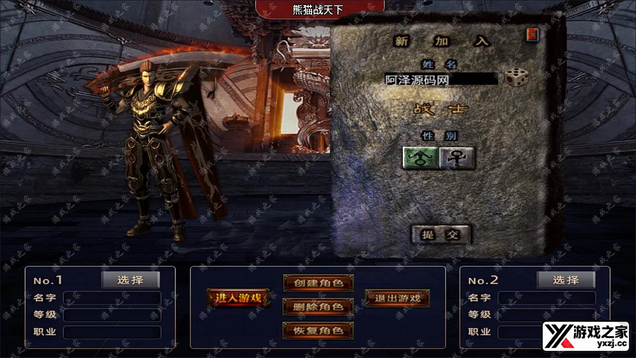 QQ截图20240919111418.webp