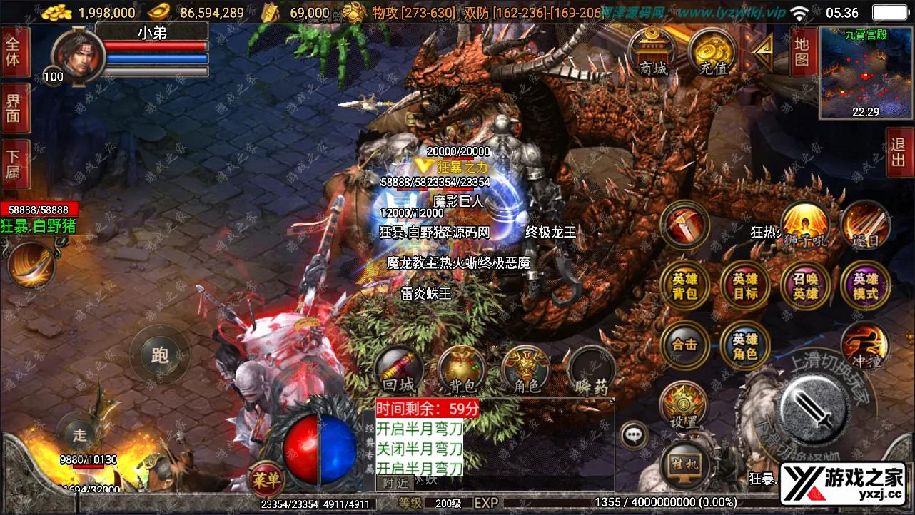 QQ截图20240409053608.webp