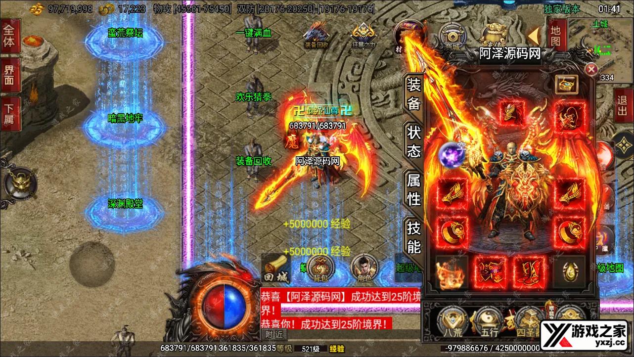 QQ截图20240414014201.webp