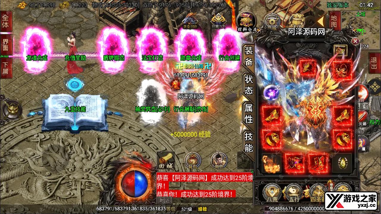 QQ截图20240414014217.webp