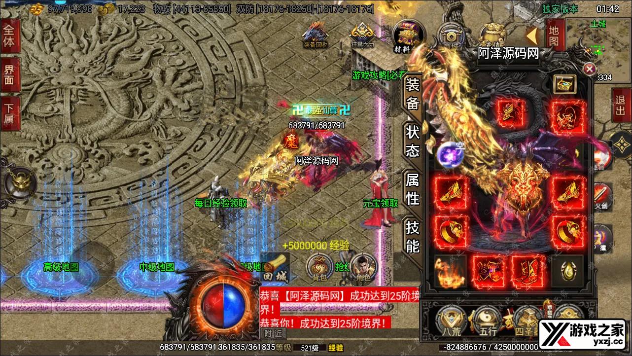QQ截图20240414014233.webp