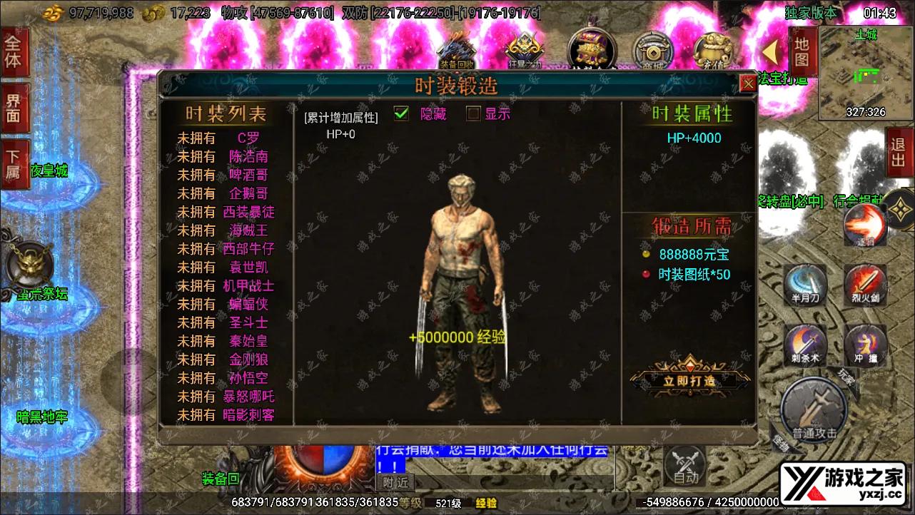 QQ截图20240414014329.webp
