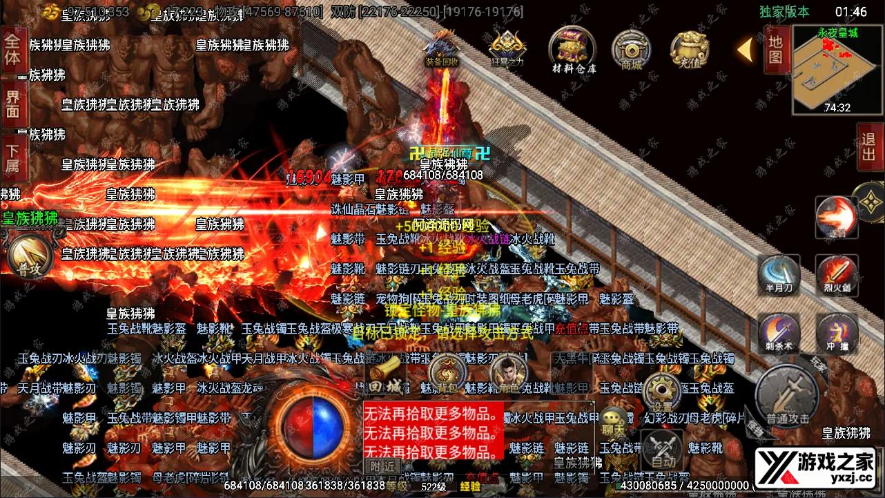 QQ截图20240414014636.webp