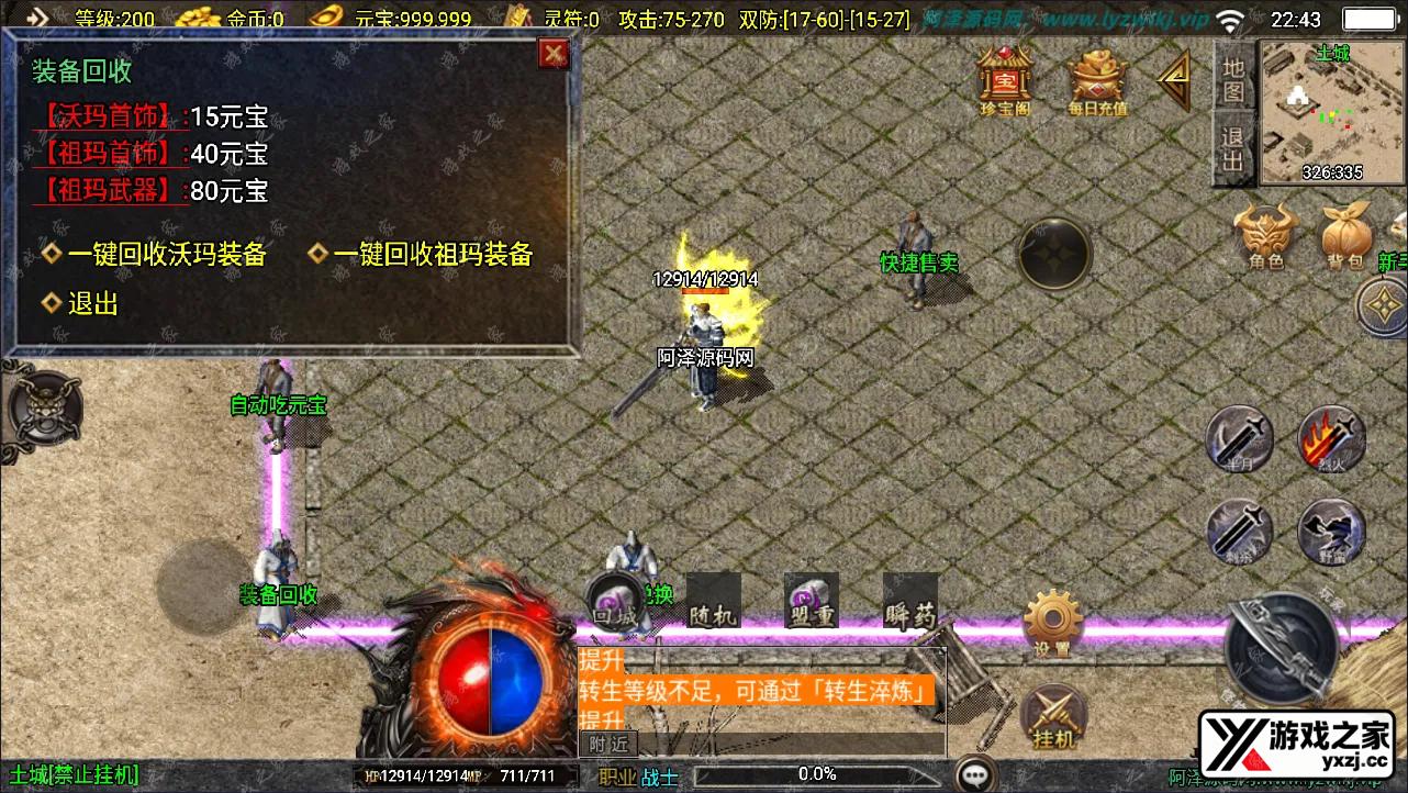 QQ截图20241004224326.webp
