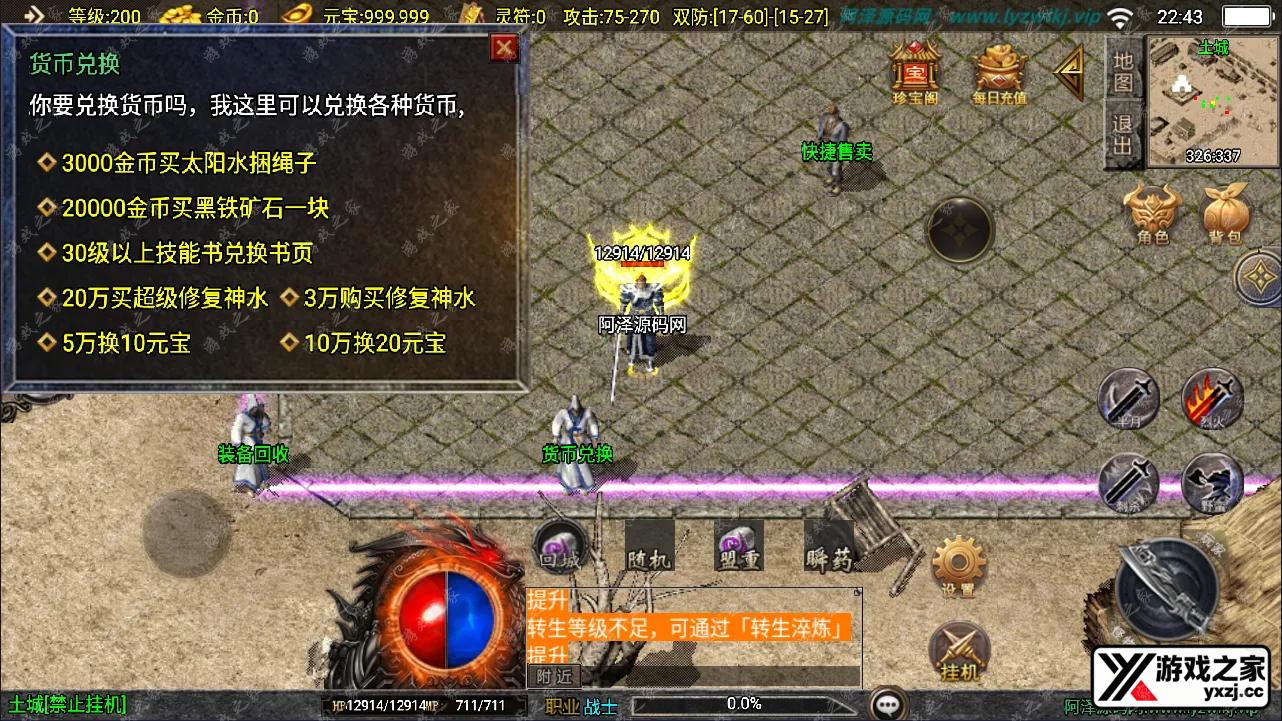 QQ截图20241004224332.webp