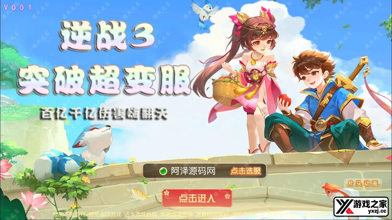 QQ截图20240428183423.webp
