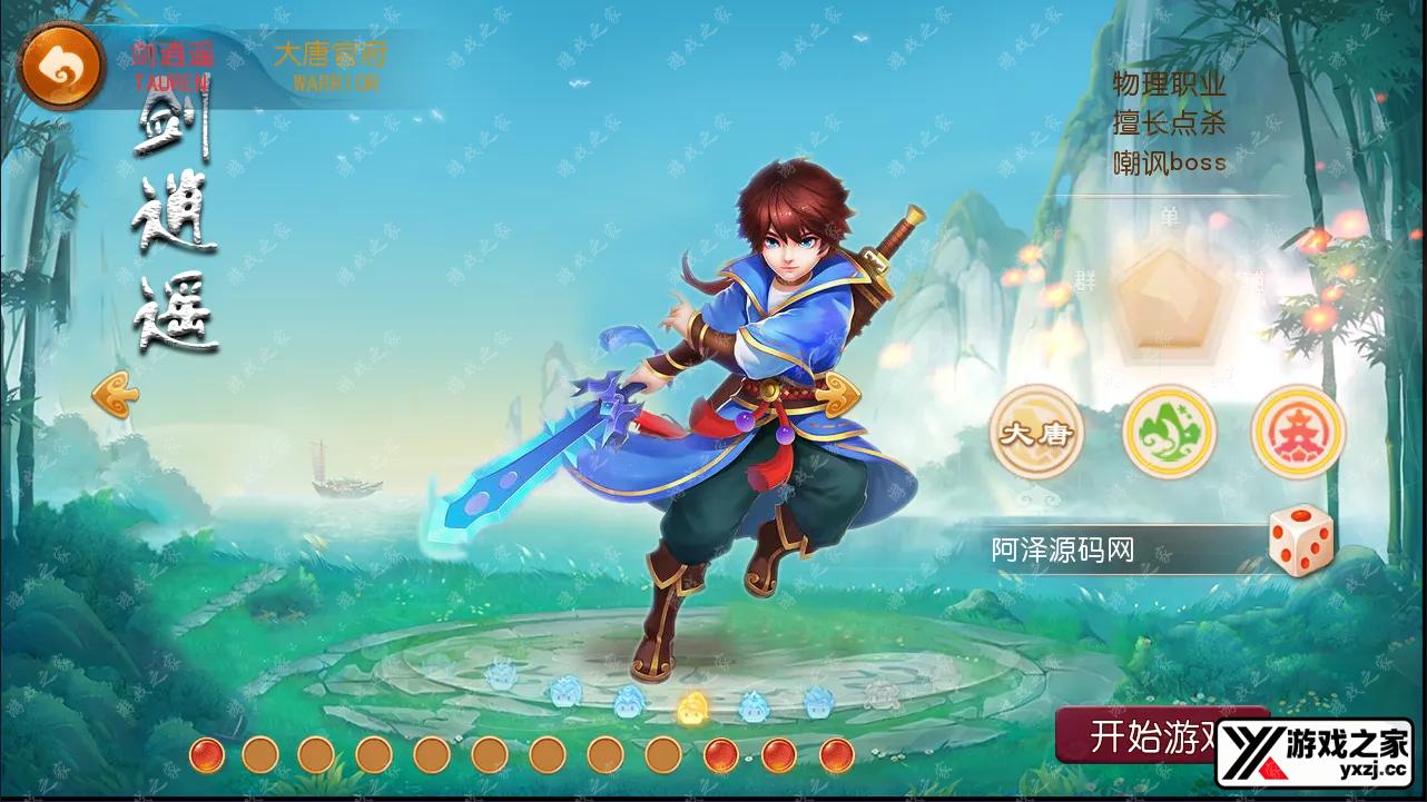 QQ截图20240428183441.webp