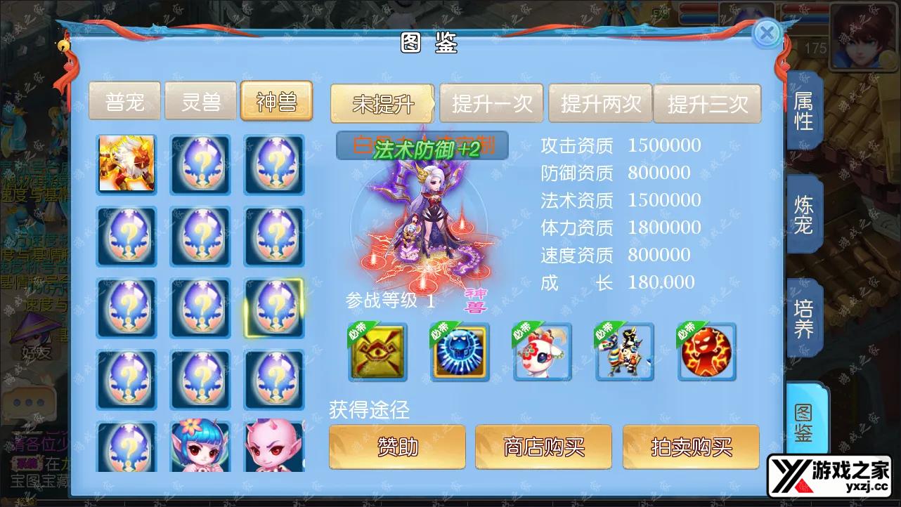 QQ截图20240428184220.webp