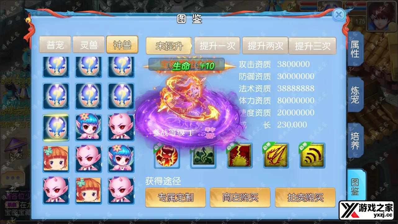 QQ截图20240428184231.webp
