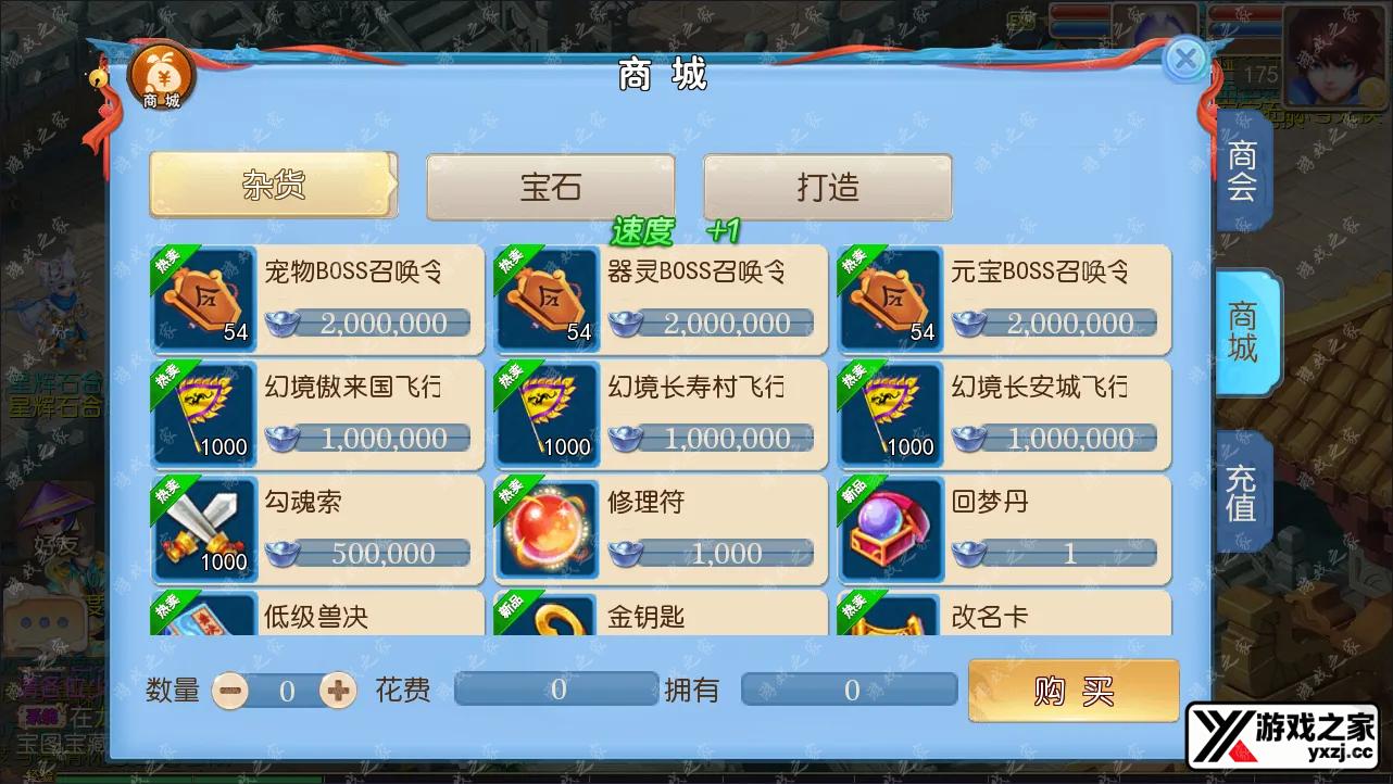 QQ截图20240428184546.webp