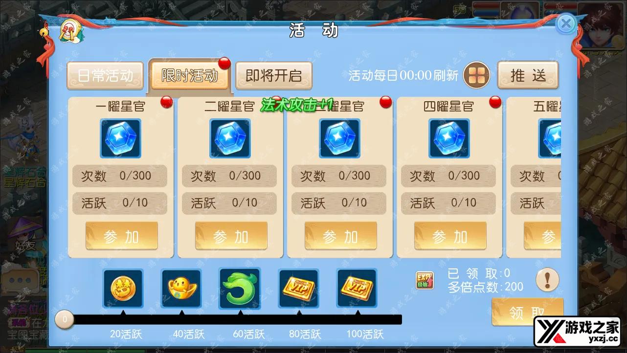 QQ截图20240428184553.webp