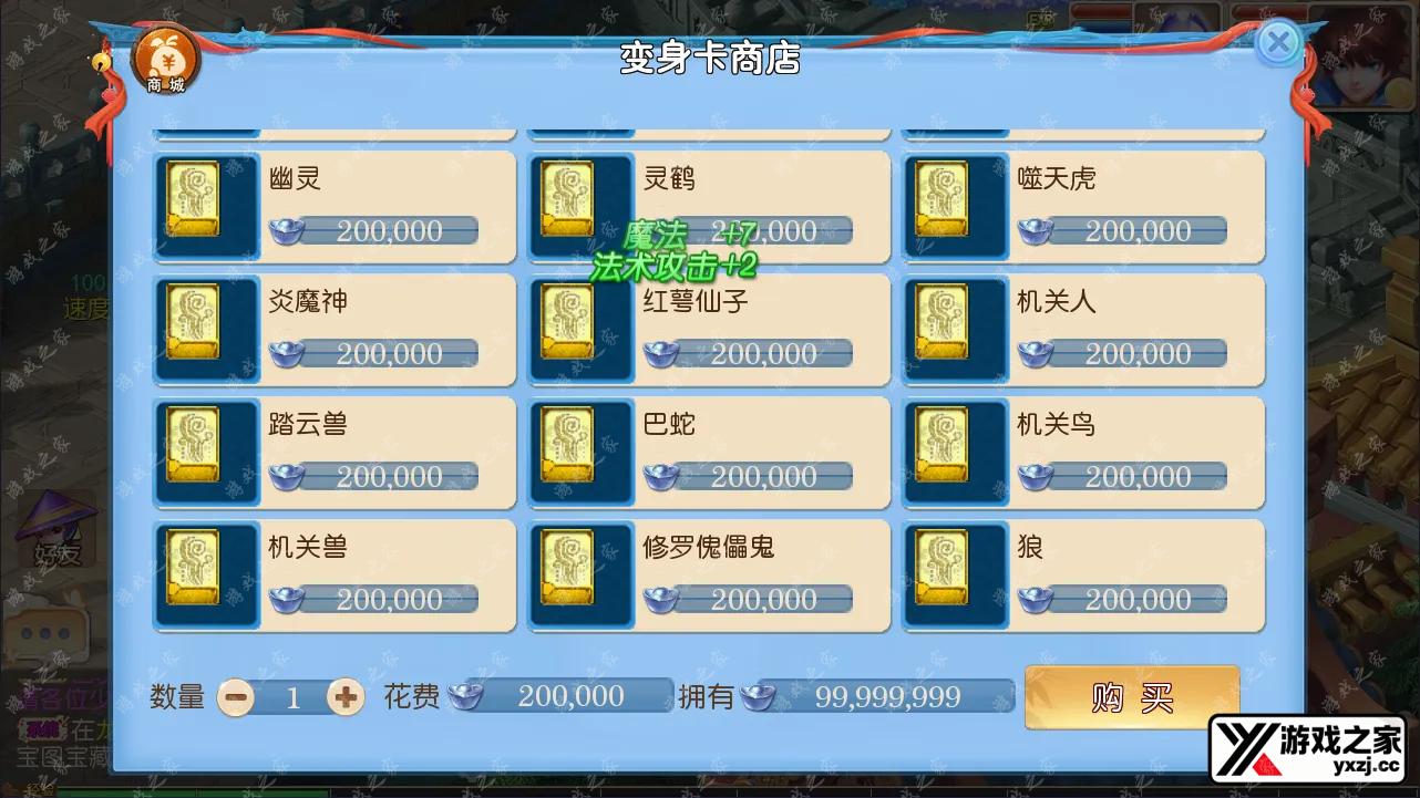 QQ截图20240428184638.webp
