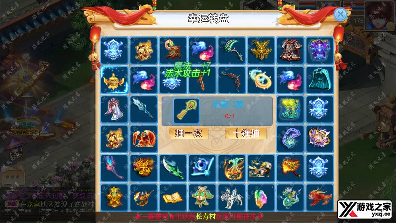 QQ截图20240428185015.webp