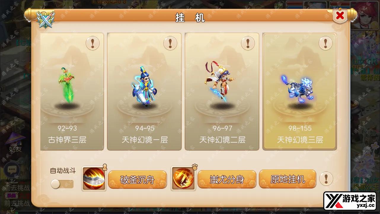 QQ截图20240430080920.webp