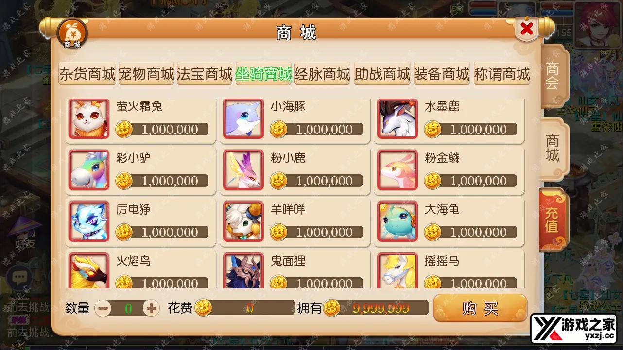 QQ截图20240430080939.webp