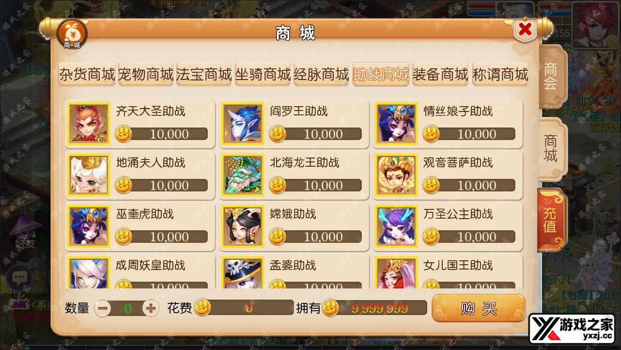 QQ截图20240430081400.webp