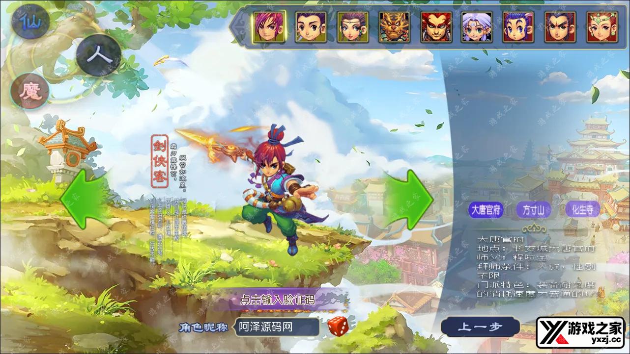 QQ截图20240515131315.webp