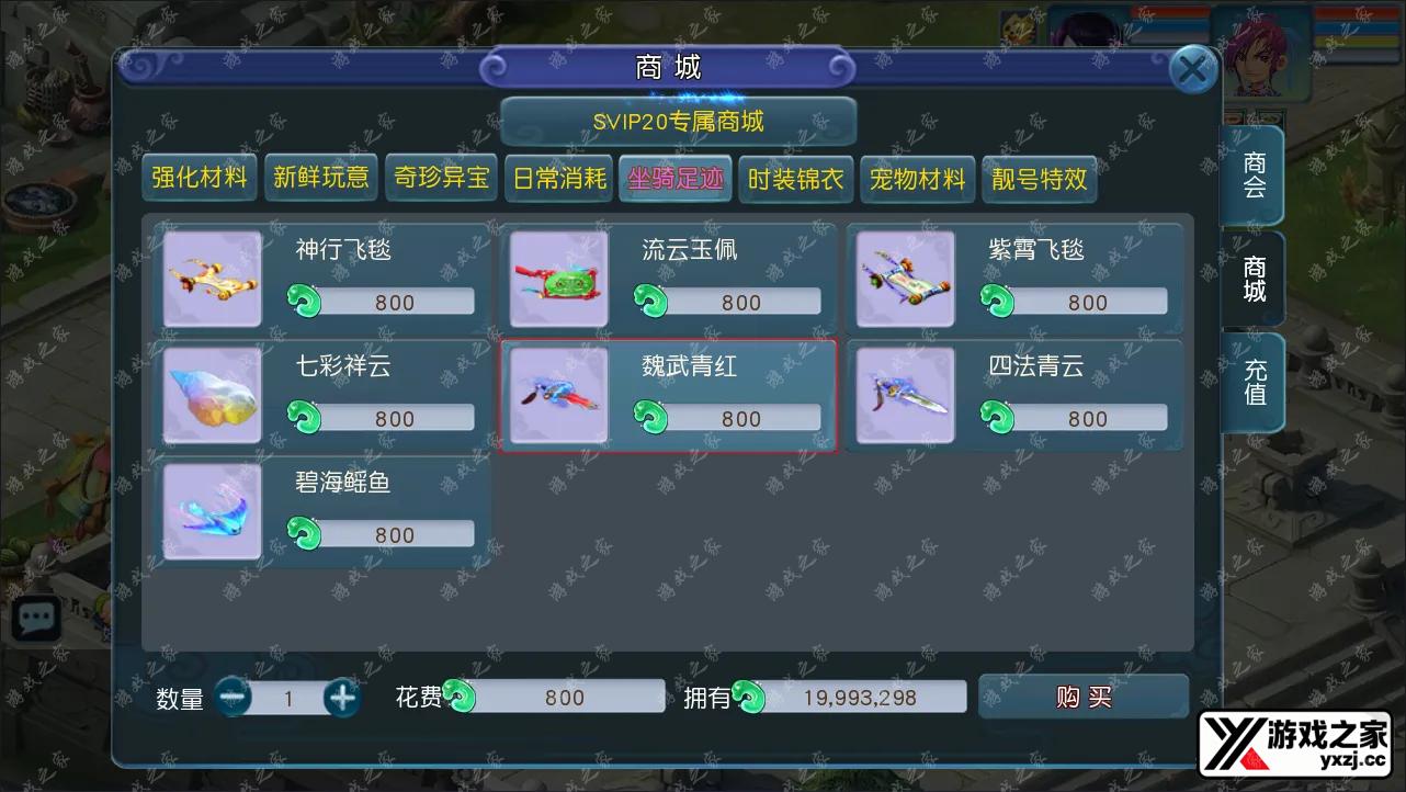 QQ截图20240515132958.webp