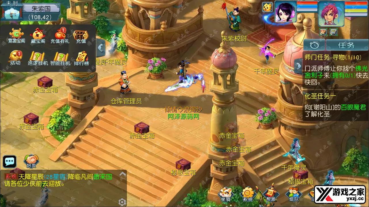 QQ截图20240515133440.webp