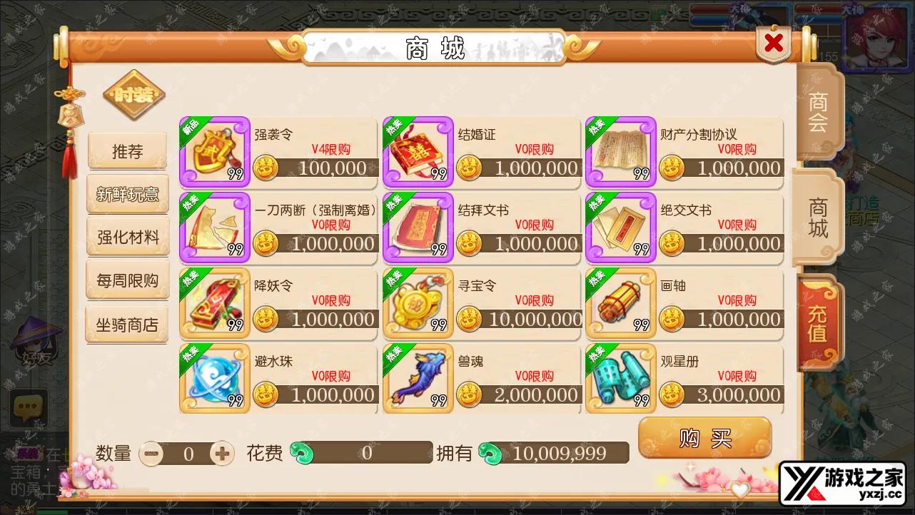 QQ截图20240225062023.webp