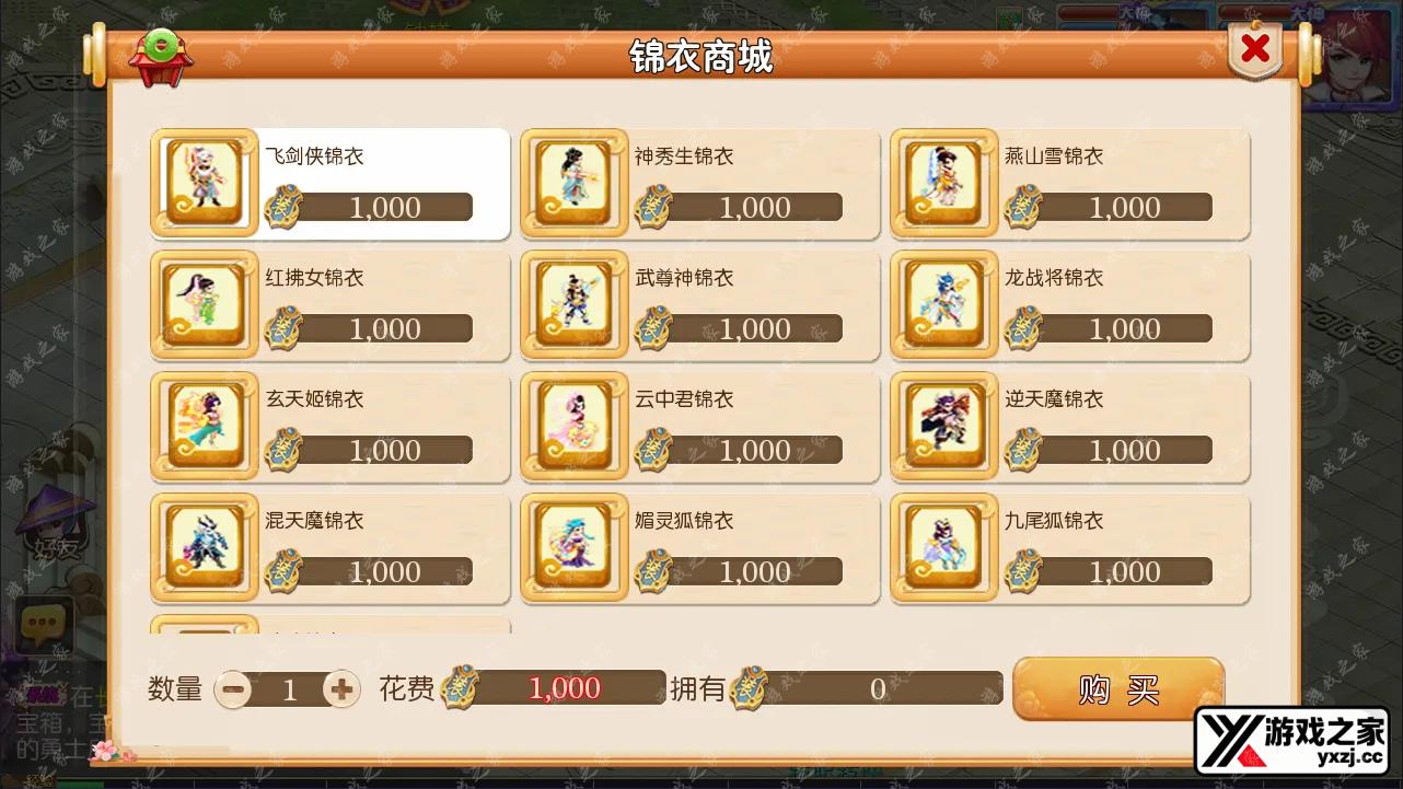 QQ截图20240225062108.webp