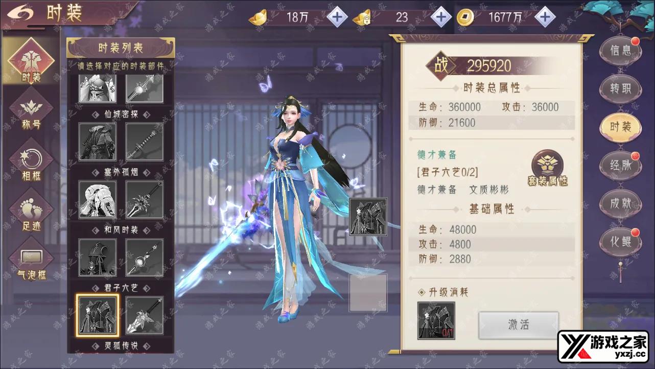 QQ截图20240820155022.webp