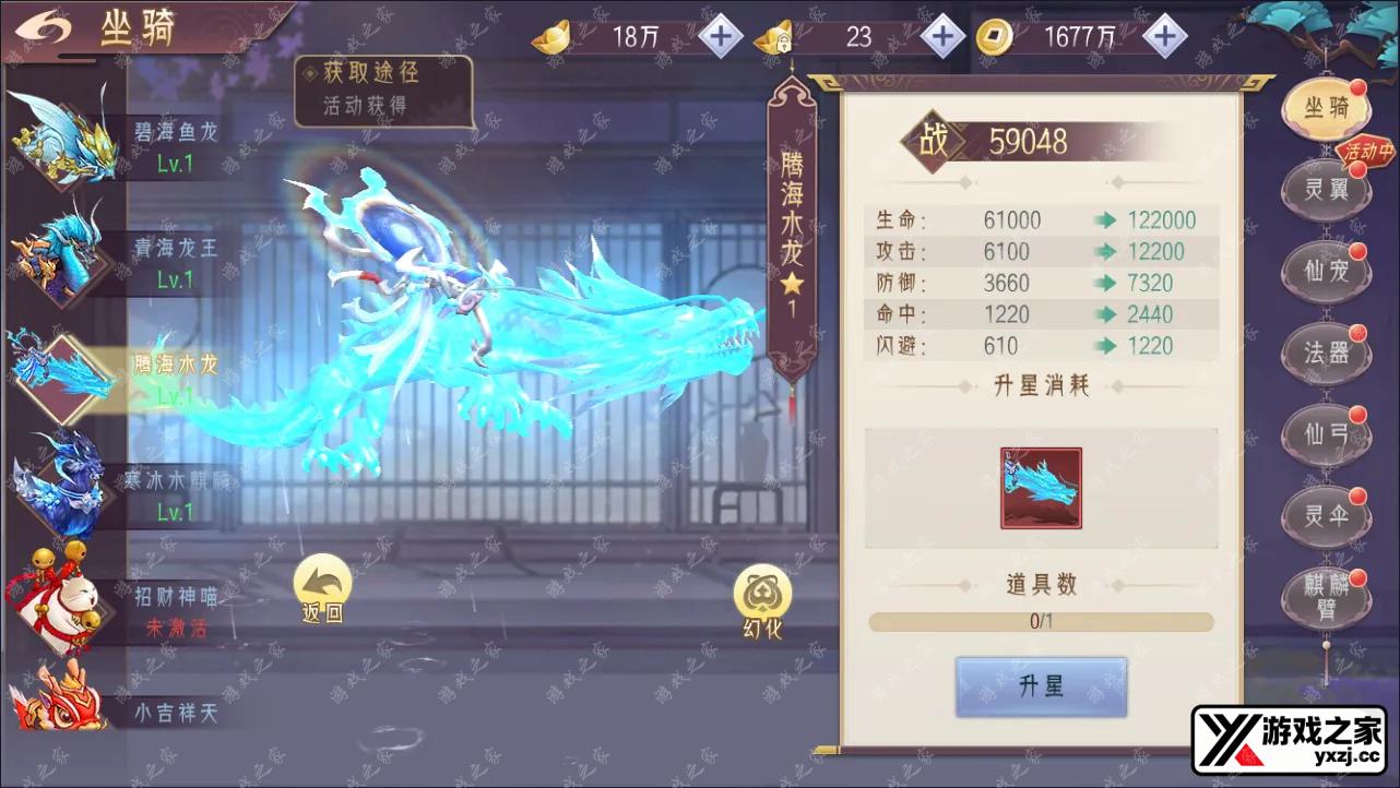 QQ截图20240820155115.webp