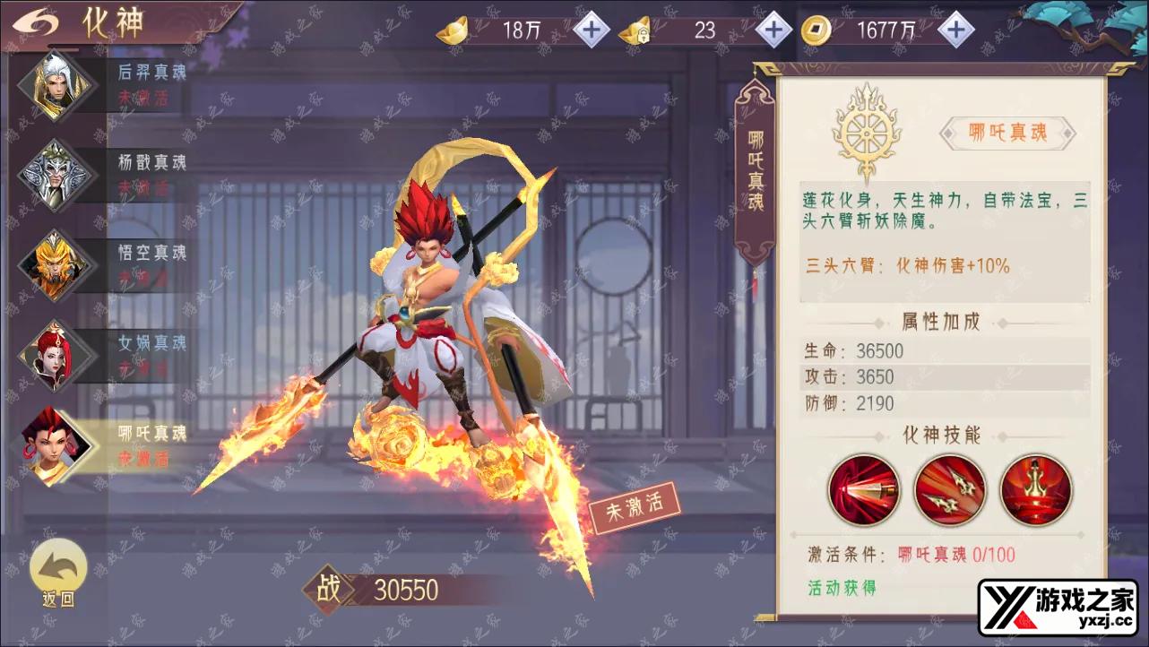 QQ截图20240820155330.webp