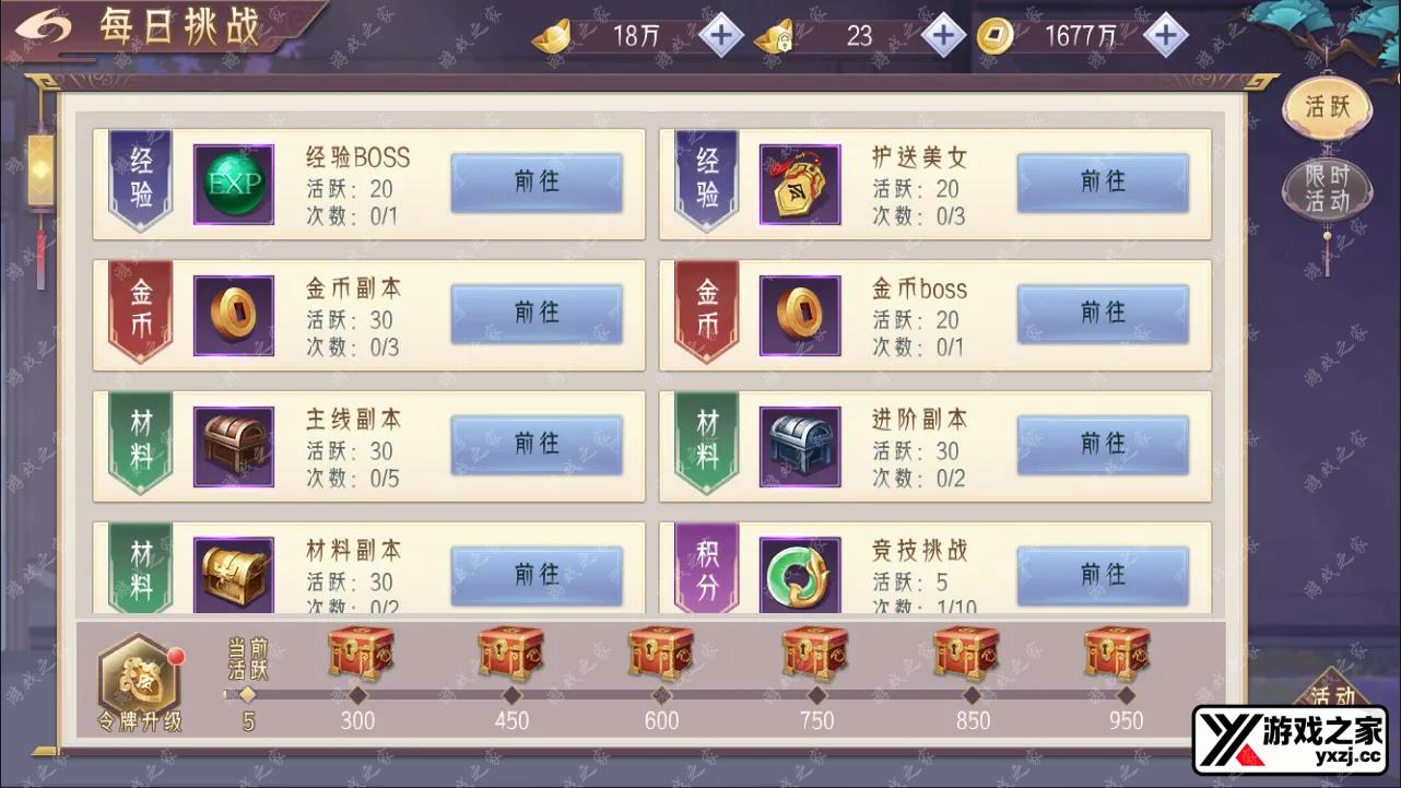 QQ截图20240820155435.webp