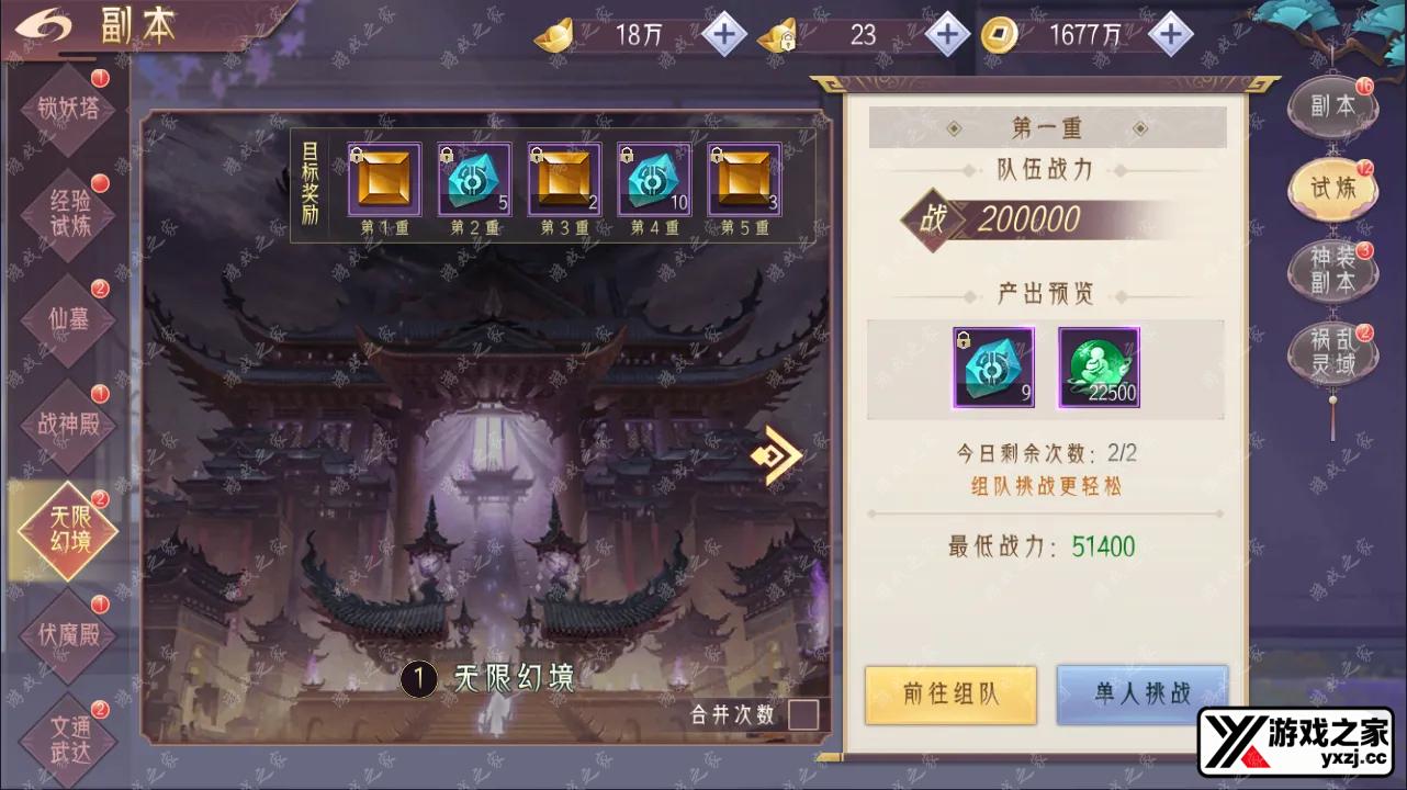 QQ截图20240820155508.webp