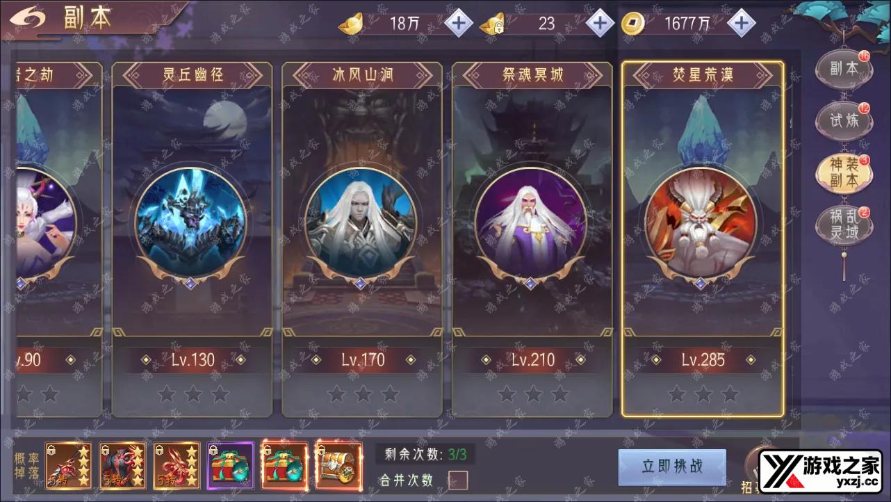 QQ截图20240820155524.webp