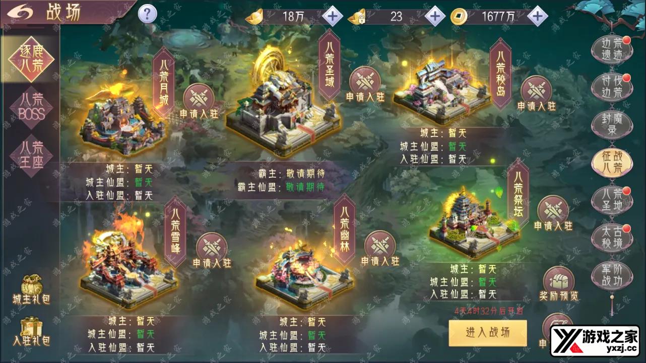 QQ截图20240820155732.webp
