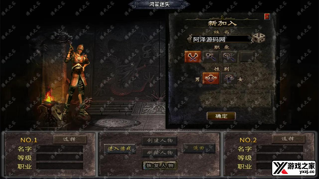 QQ截图20240927101441.webp
