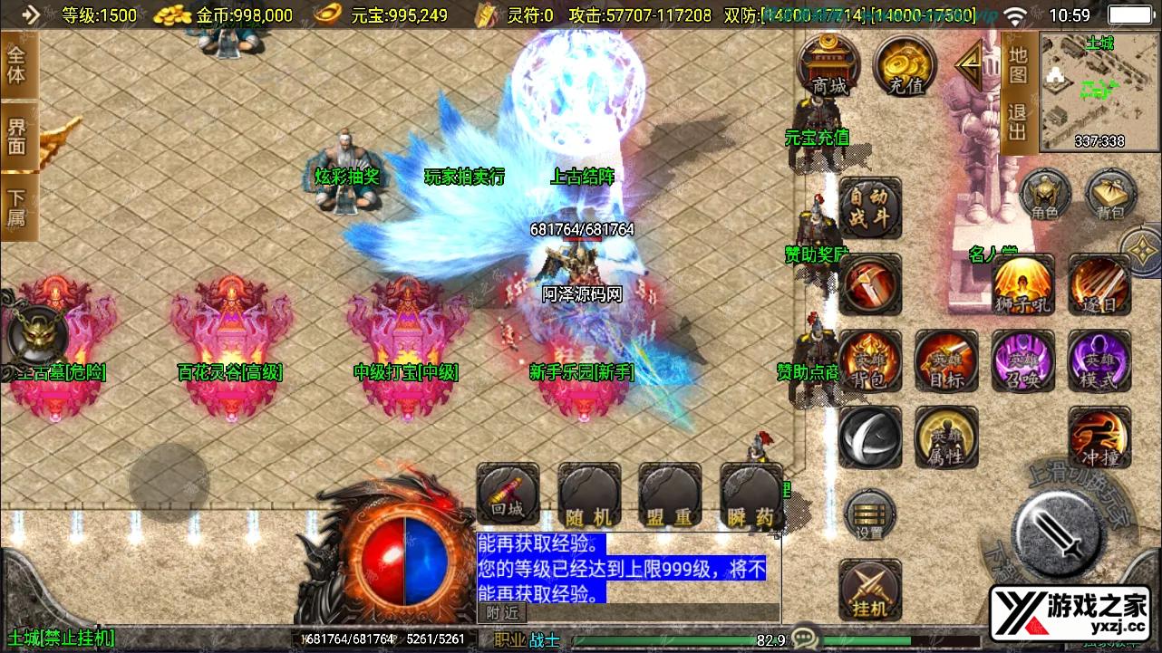 QQ截图20240927105925.webp