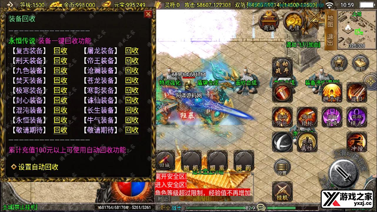 QQ截图20240927110003.webp