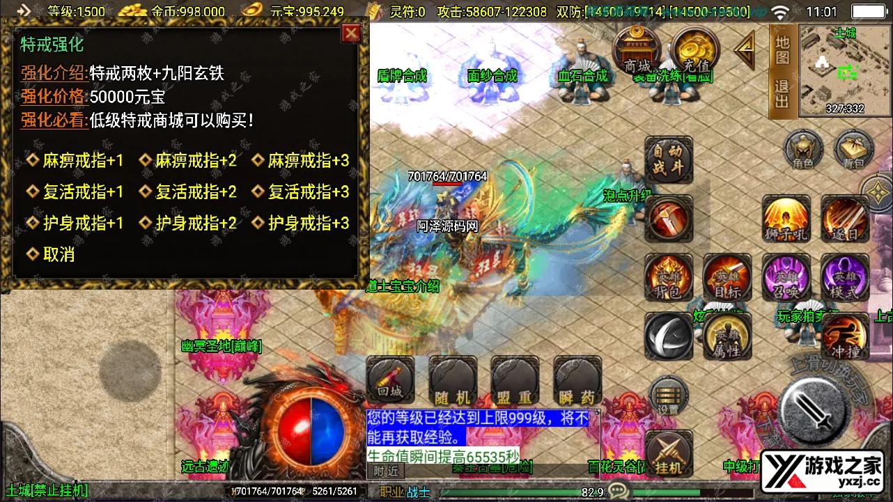 QQ截图20240927110127.webp