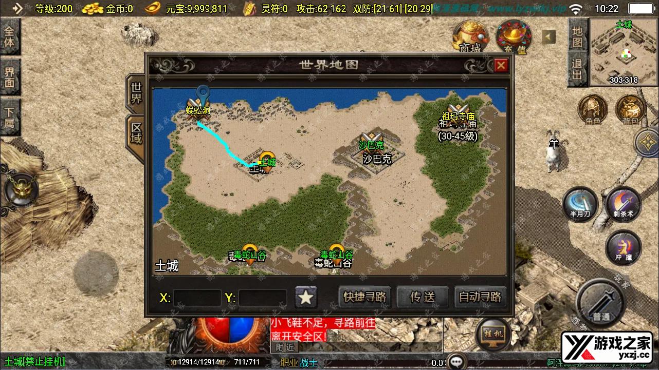 QQ截图20241118102205.webp