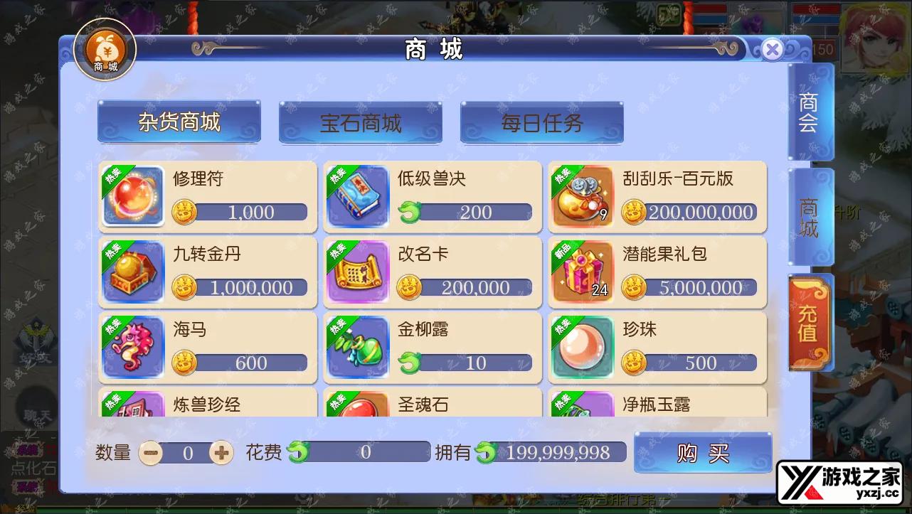 QQ截图20241109024907.webp