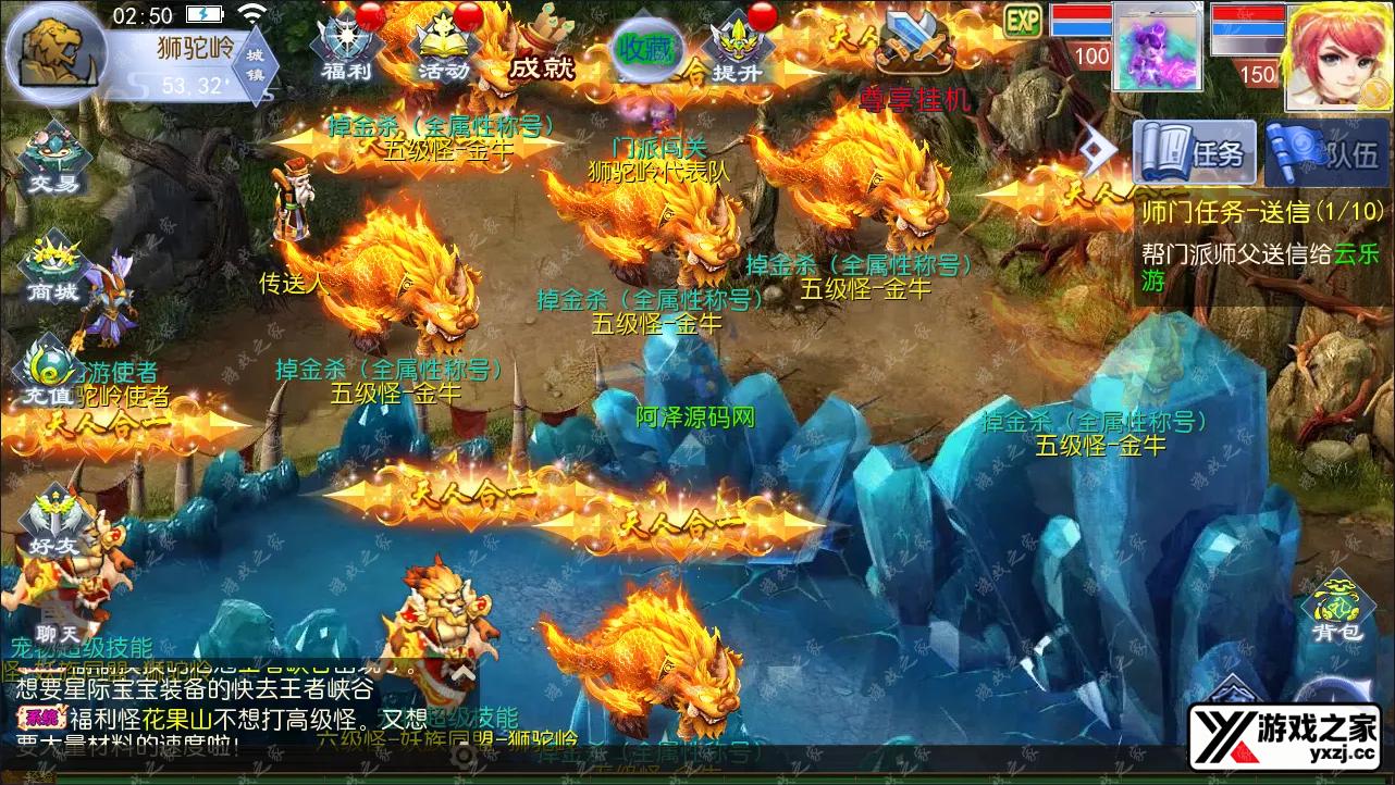 QQ截图20241109025010.webp